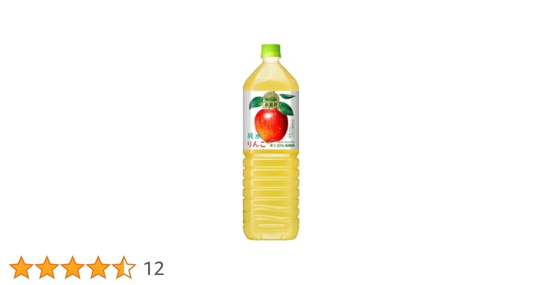 Amazon.co.jp: キリン 小岩井 純水りんご 1.5LP×8本入 : 食品